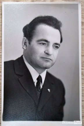Депутат Волинської обласної ради Всеволод Грабчев (1970-ті)