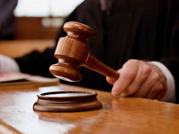 Вища рада правосуддя звільнила луцького суддю