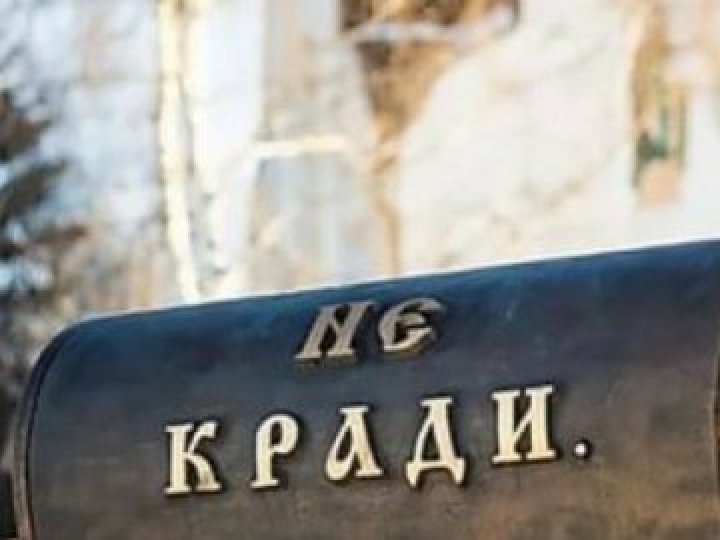 Лучанин поцупив пожертви із церкви на Львівщині