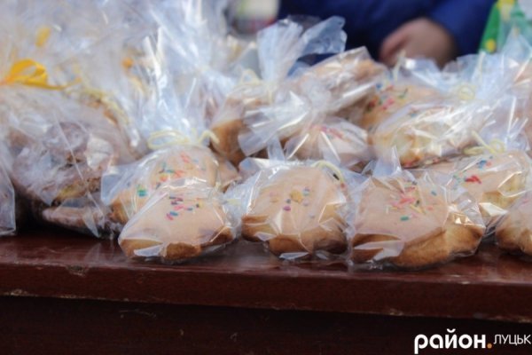 У Луцьку відбулась благодійна акція для дітей-сиріт