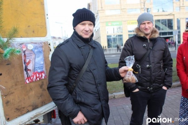 У Луцьку відбулась благодійна акція для дітей-сиріт