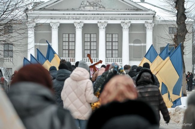 «Найважчий біль – коли батьки хоронять своїх дітей»: на Волині попрощалися із Героєм Максимом Багнюком