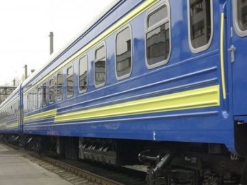 ПриватБанк пропонує волинянам квитки на додаткові травневі потяги*