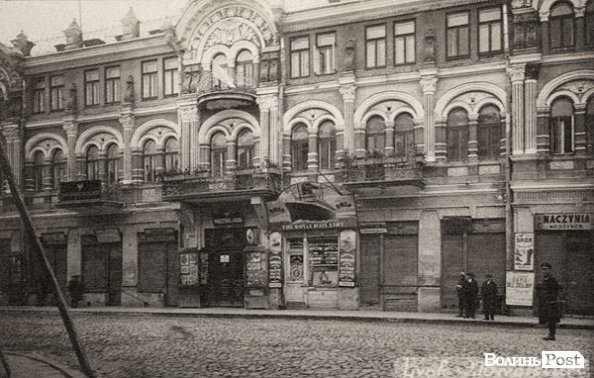 Луцьк тепер і 100 років тому.ФОТО
