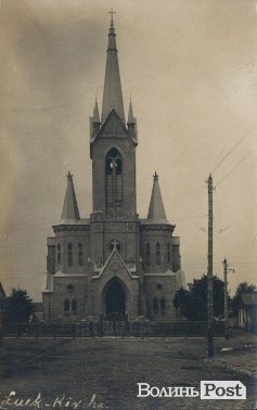 Луцьк тепер і 100 років тому.ФОТО