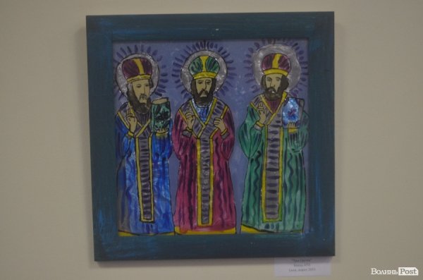 У Луцьку відкрили виставку ікон від бійців АТО. ФОТО 