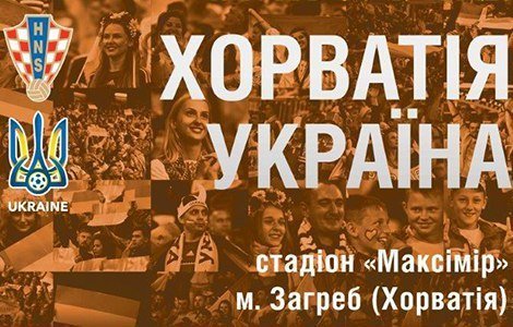 Куди піти у вихідні: 24-26 березня