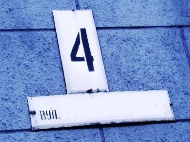 У місті на Волині хочуть перейменувати вулицю на честь загиблого воїна