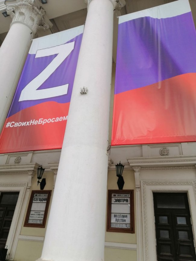 Воронеж. Квітень 2022