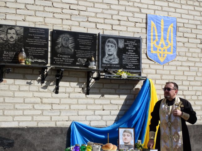 На Волині вшанували пам’ять полеглого воїна