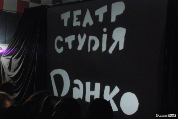 перед «Небесною геометрією»