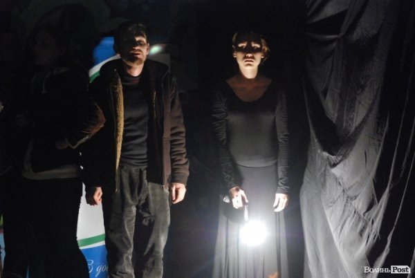 перед «Небесною геометрією»