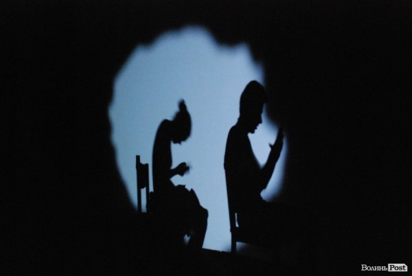 «Небесна геометрія»