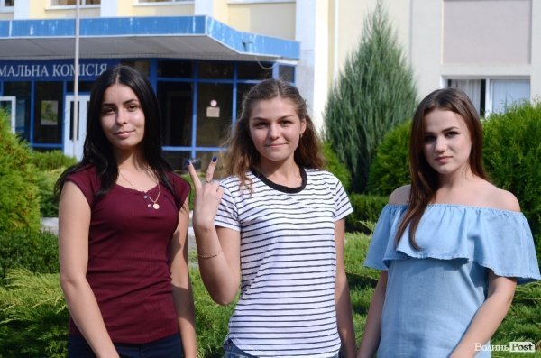 #LNTU_FeastDay: як це було. ФОТОРЕПОРТАЖ