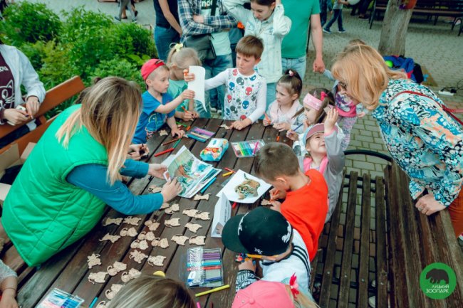 Як у луцькому зоопарку відгуляли День тигра. ФОТО