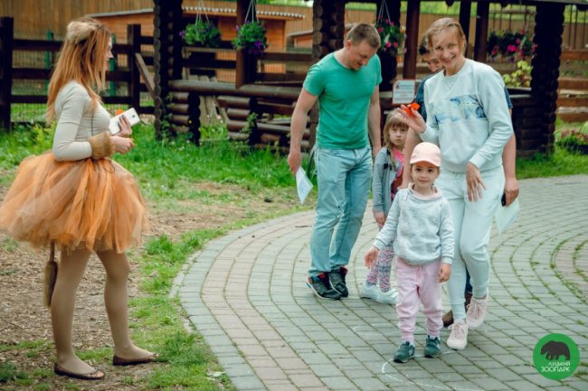 Як у луцькому зоопарку відгуляли День тигра. ФОТО