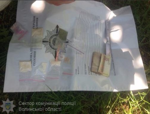 У Луцьку затримали торговця амфетаміном