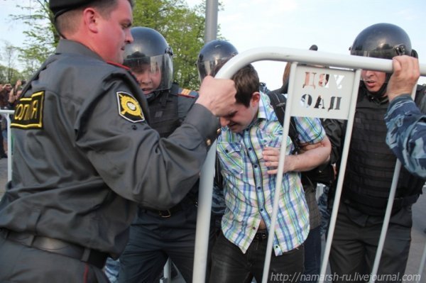 Як у Росії ламають опозицію. ФОТО. ВІДЕО