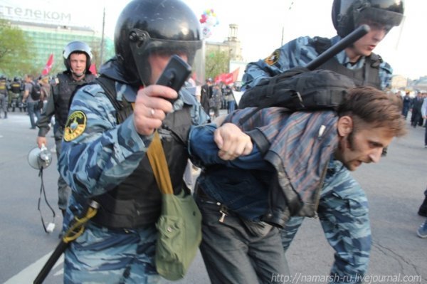 Як у Росії ламають опозицію. ФОТО. ВІДЕО