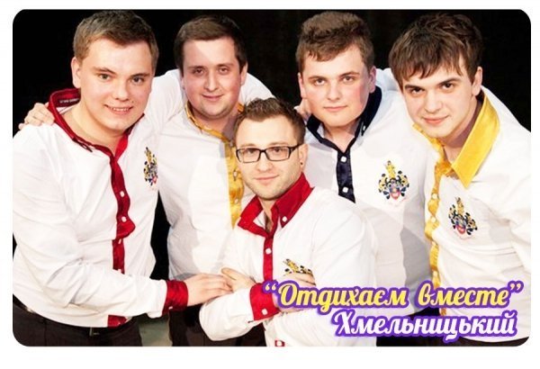 У суботу, 8 червня, ‒ фінал ліги КВН «Волинь»