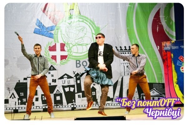 У суботу, 8 червня, ‒ фінал ліги КВН «Волинь»