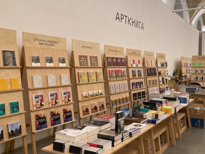 «Книжковий Арсенал» оголосив програму: дискусії, лекції, читання, воркшопи