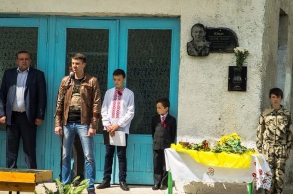 Ще одному волинському Герою відкрили меморіальну дошку. ФОТО