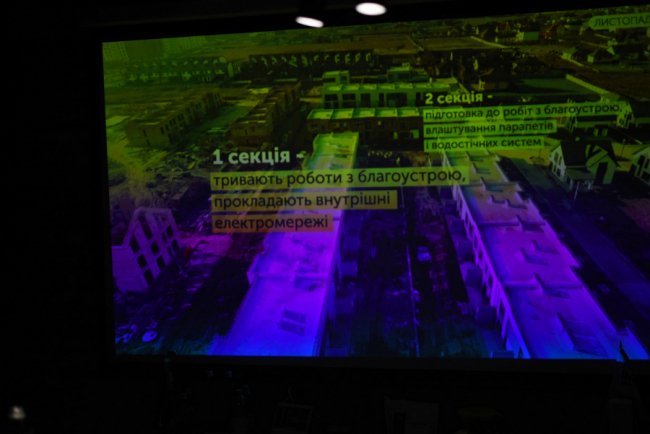 «Ми створюємо будівельну моду». ПІДСУМКОВЕ ІНТЕРВ’Ю З АНДРІЄМ РАЗУМОВСЬКИМ*