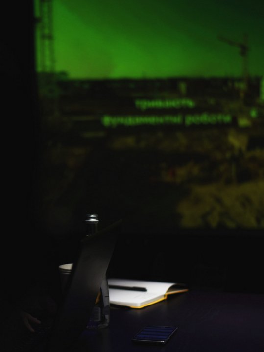 «Ми створюємо будівельну моду». ПІДСУМКОВЕ ІНТЕРВ’Ю З АНДРІЄМ РАЗУМОВСЬКИМ*