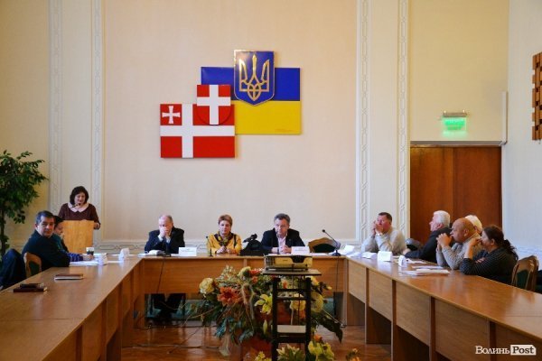 Мізкували, хто буде головним «соціальником» Волині. ФОТО