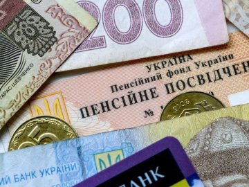 У березні українцям підвищать пенсії: у кого зростуть виплати