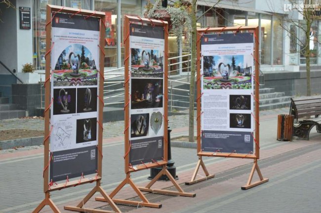 Показали проєкти реконструкції Театрального майдану: лучан закликають голосувати. ФОТО