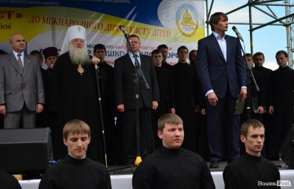 На церковному фестивалі у Луцьку зібрали понад 250 тисяч гривень для знедолених дітей