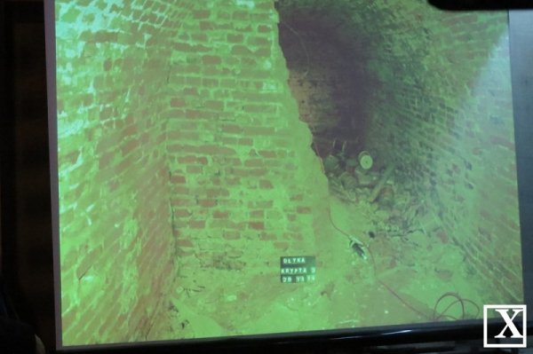 У Луцьку показали унікальний срібний скарб Радзивіллів