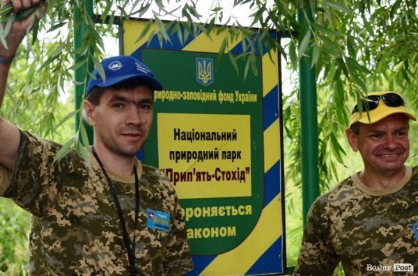 Шоста «Поліська регата» зібрала 24 екіпажі. ФОТО