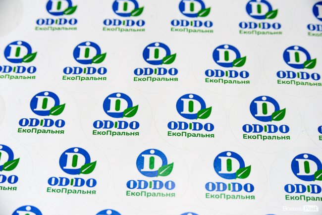 «SKF», «HappyKidsClub», «Modern Expo»: єдина екопральня у Луцьку робить бездоганними речі заводів, салонів та дитсадків* 