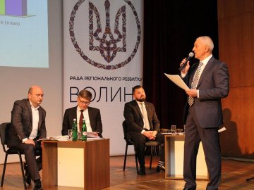 У Луцьку відбулась Рада регіонального розвитку Волині
