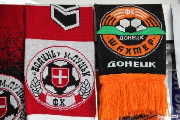 У Луцьку відкрили футбольну виставку