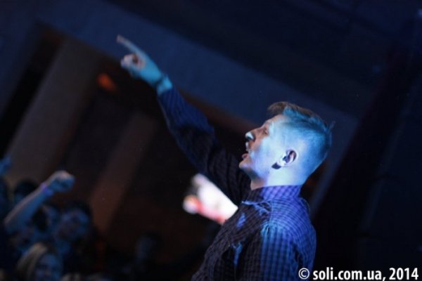 Повний «Вігвам» емоцій від «Фіолету» в Києві. ФОТО