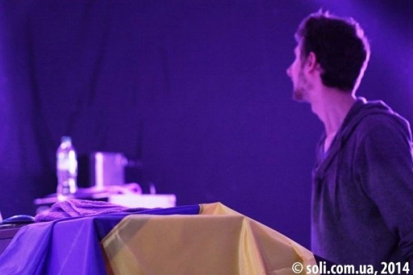 Повний «Вігвам» емоцій від «Фіолету» в Києві. ФОТО