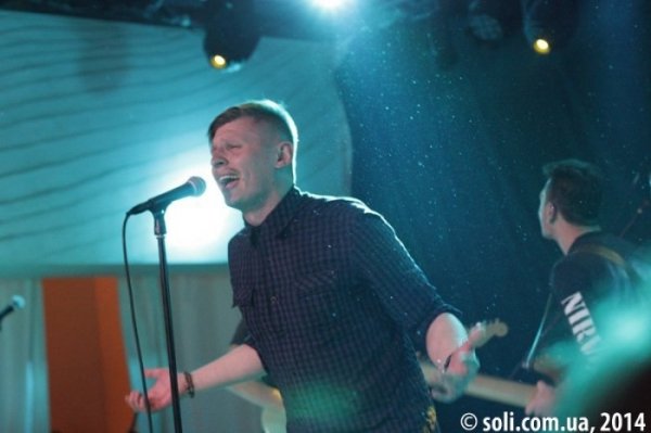 Повний «Вігвам» емоцій від «Фіолету» в Києві. ФОТО