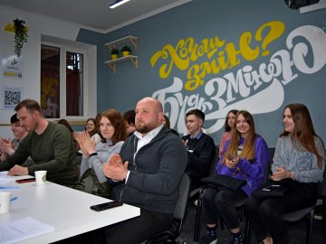 У Луцьку обрали найкращі соціальні проєкти серед молоді*