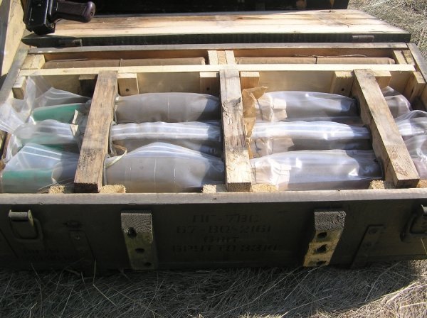 Бійці 51-ої бригади знайшли склад зброї терористів. ФОТО