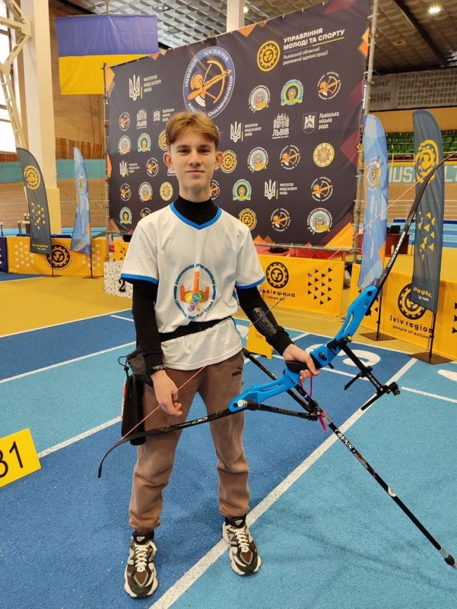 15-річний лучанин став першим майстром спорту зі стрільби з лука на Волині