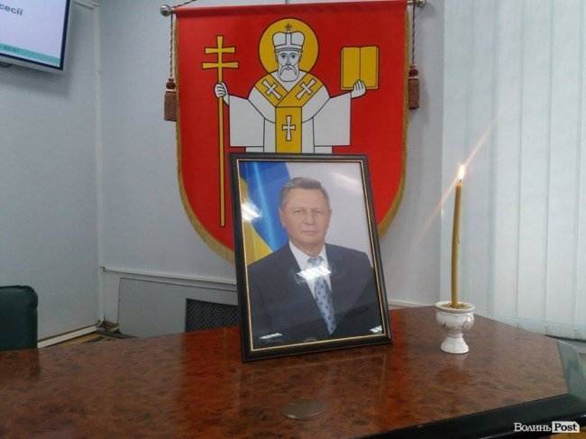 Сесія Луцької міської ради. АРХІВ ТРАНСЛЯЦІЇ