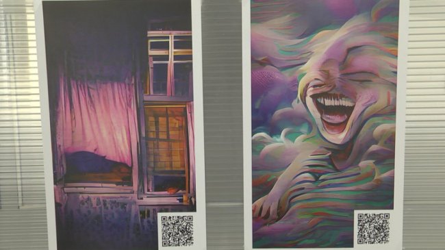 У Луцьку представили виставку картин, створену штучним інтелектом. ФОТО. ВІДЕО