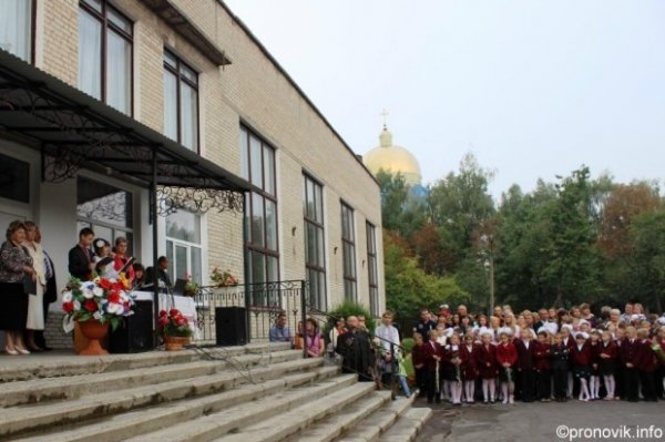 Перше вересня у Нововолинську. ФОТО
