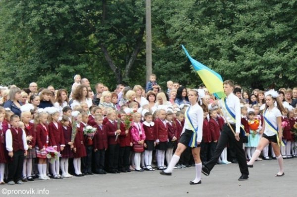 Перше вересня у Нововолинську. ФОТО