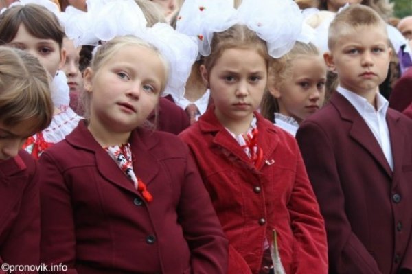 Перше вересня у Нововолинську. ФОТО