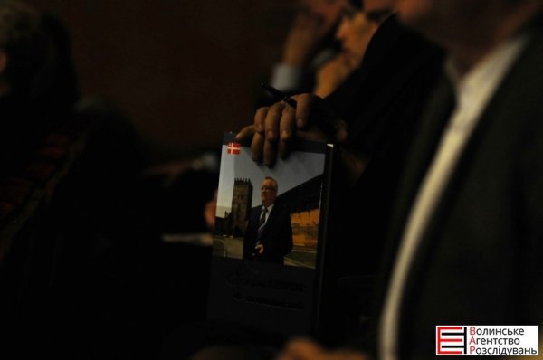 У Луцьку відбувся вечір пам’яті Бориса Клімчука. ФОТО